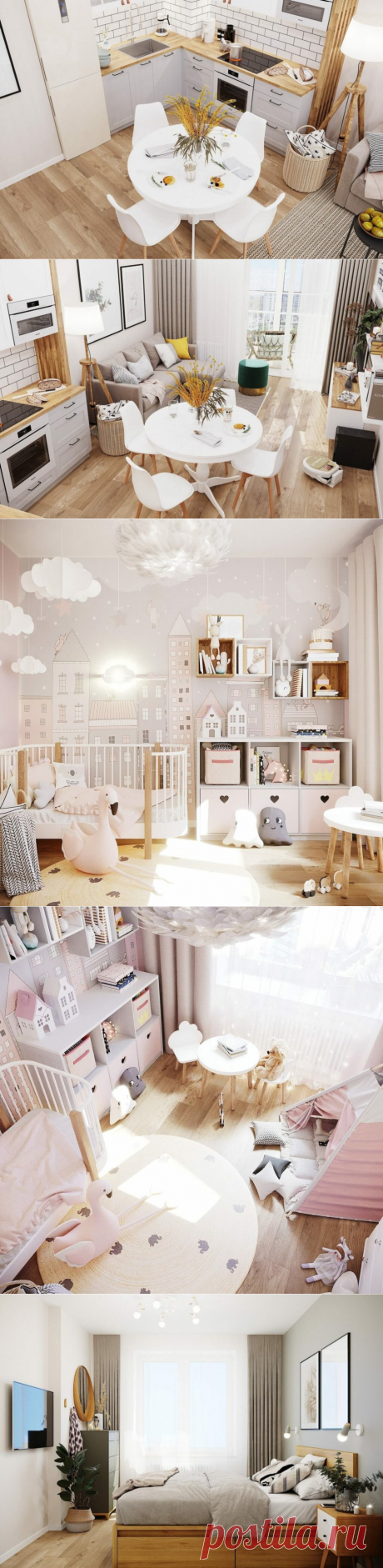 Без пафоса, по-домашнему, но при этом очень стильно. Натуральные цвета в двушке для молодой семьи с ребенком