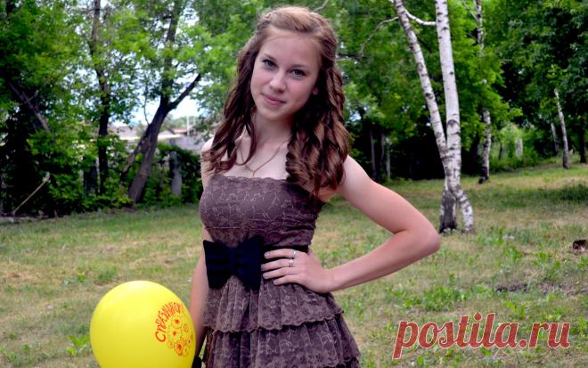 выпускница