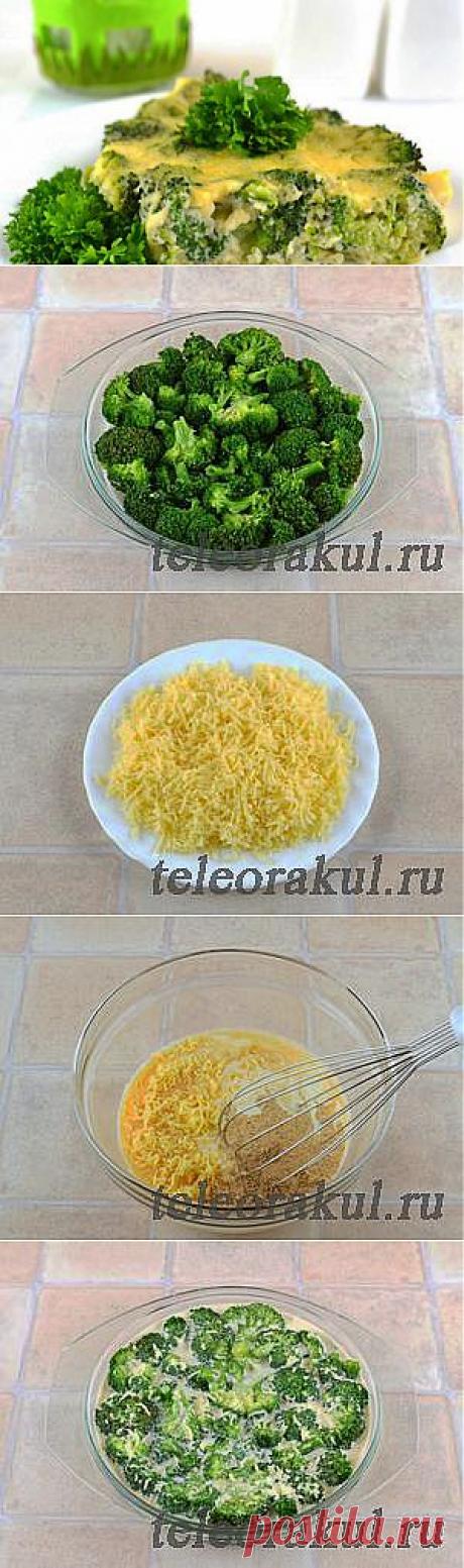 Запеченная брокколи со сливками - рецепты с фото