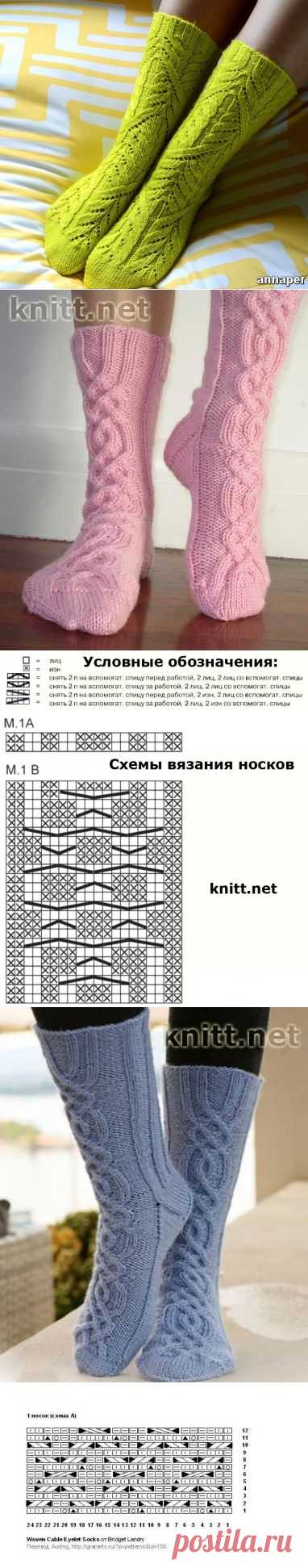Вязаные носочки и тапочки