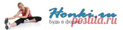 Лечебная гимнастика при плоскостопии - лечение и профилактика
