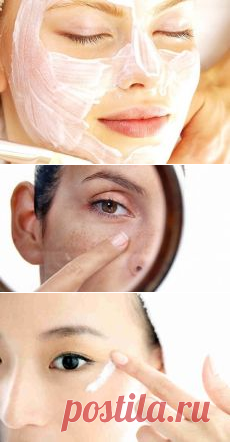 Поиск на Постиле: омоложение кожи