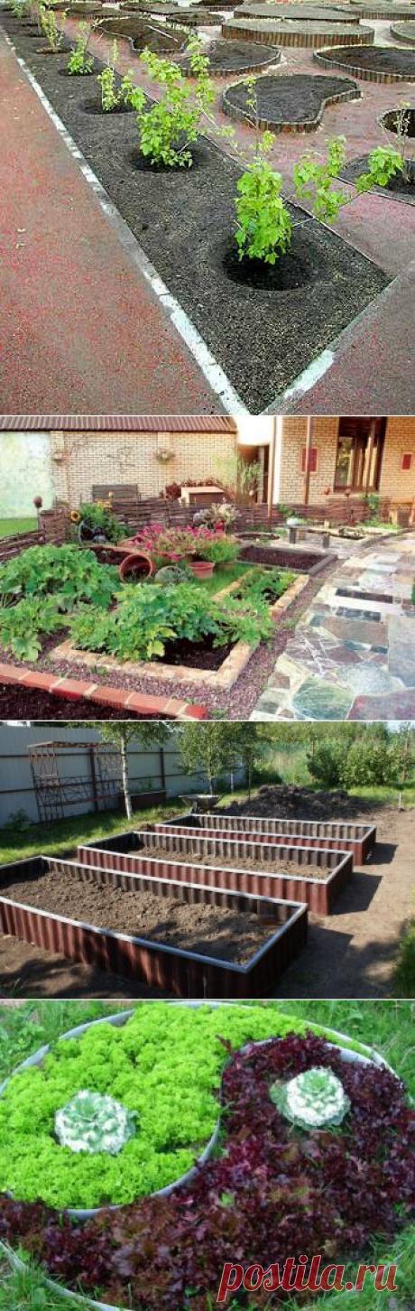 НЕОБЫЧНАЯ ГЕОМЕТРИЯ ГРЯДОК И КЛУМБ ФОТО | Самоцветик