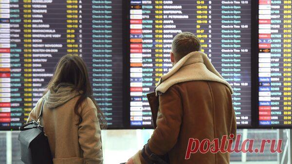 Аэропорт Домодедово ввел частичные ограничения на вылет