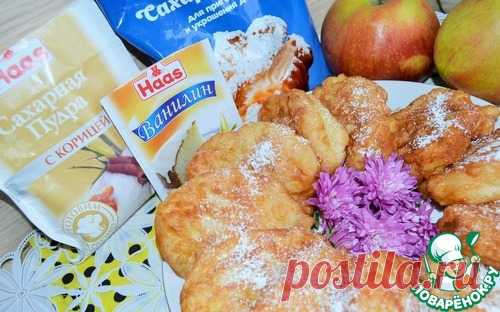 Дневник Estrela