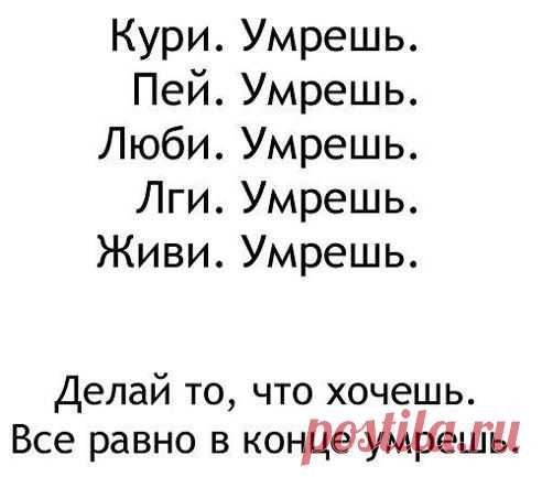 Esoғ καs ωαxҰ sαx ţoxelues eţαs
.