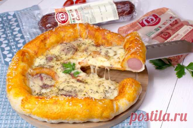 Пицца с бортами из сосисок по-Черкизовски / Простые рецепты
