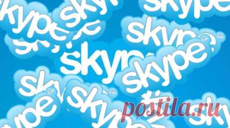 Как узнать где открыт мой аккаунт Skype