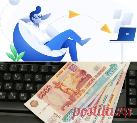 💻 БЕСПЛАТНЫЕ КУРСЫ И ТРЕНИНГИ. Твой СТАРТАП ✰