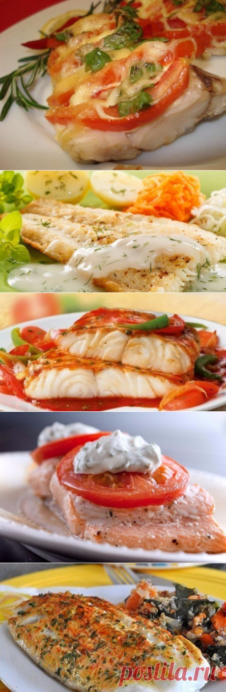 ТОП-5 моих самых любимых рыбных рецептов для ужина. Как быстро и вкусно накормить семью - Кулинария, красота, лайфхаки