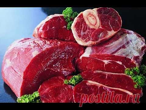 Как вкусно приготовить говядину .
