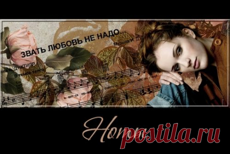 Ноты - нотные знаки и композиции с нотами - Фотошоп+видео-анимация - Группы Мой Мир