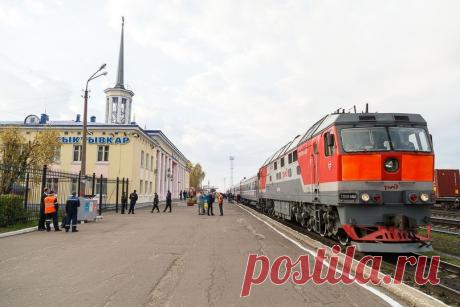 Добро пожаловать в наш город !