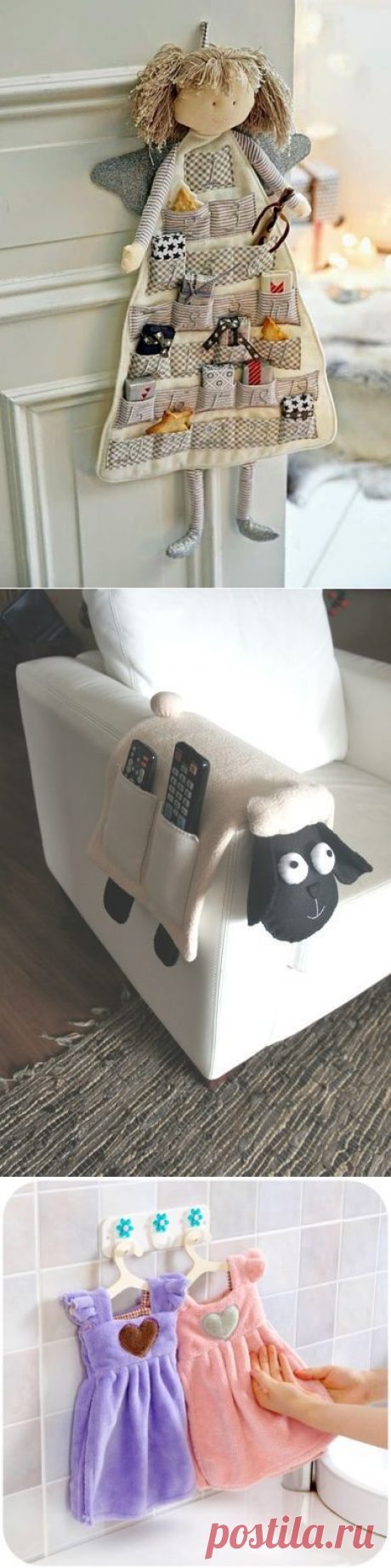 Интересные текстильные полезности для дома — Сделай сам, идеи для творчества - DIY Ideas