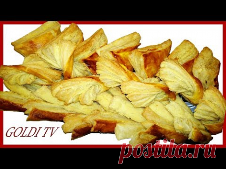 8 Շքեղ գաթանների կտրվածքներ. 8 ВАРИАНТОВ СЛОЕК! Выпечка из слоёного теста, формирование слоек.