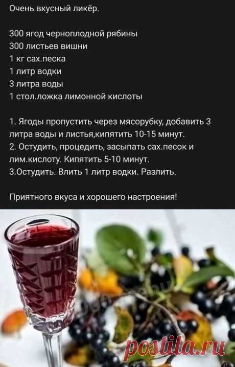 (132) Pinterest