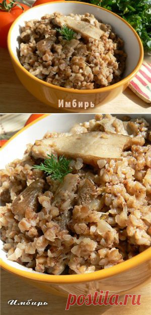 Гречотто : Простые рецепты для вкусной жизни