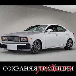 Жиxus? :)
