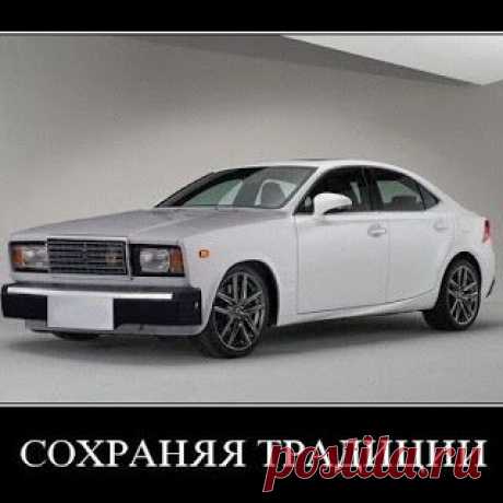 Жиxus? :)