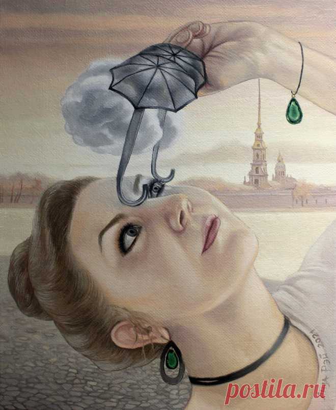 Лиза Рэй –  Пессимисты в городе.
Lisa Ray - Pessimists in the city.
50Х40, 2021
canvas, oil  - холст, масло
#сюрреализм #ЛизаРэй #Петербург #пессимисты #очки #зонтики #лягушка #жизньвсером #искусство #картины #живопись #арт #современныехудожники #surrealism #LisaRay #Petersburg #pessimists #glasses #umbrellas #lifebyhand #art #paintings #painting #art #modernartists