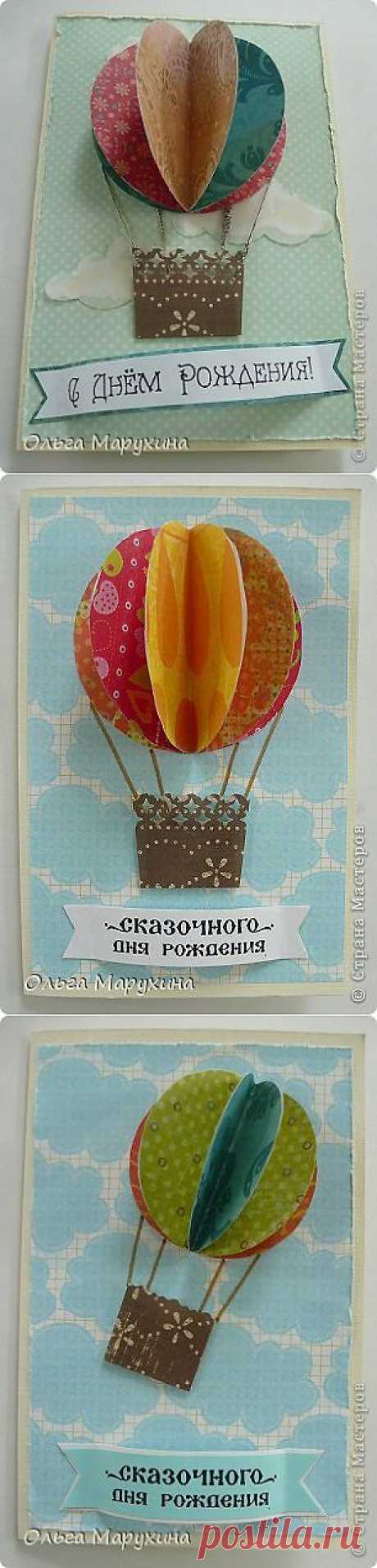 Полетели!!!