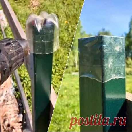 Всё ещё используете бутылки на столбах? Рассказываем, как проще и надёжнее заглушить стойки забора
Металлические стойки забора, будь то обычные или профилированные трубы, нужно защитить от попадания внутрь снега и дождевой воды. Это значительно продлит жизнь опорным элементам и, соответственно, ограде. Как просто и надёжно заглушить полые стойки забора — читайте далее. О заглушках из пластиковых...
Читай дальше на сайте. Жми подробнее ➡