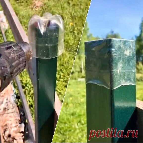 Всё ещё используете бутылки на столбах? Рассказываем, как проще и надёжнее заглушить стойки забора
Металлические стойки забора, будь то обычные или профилированные трубы, нужно защитить от попадания внутрь снега и дождевой воды. Это значительно продлит жизнь опорным элементам и, соответственно, ограде. Как просто и надёжно заглушить полые стойки забора — читайте далее. О заглушках из пластиковых...
Читай дальше на сайте. Жми подробнее ➡