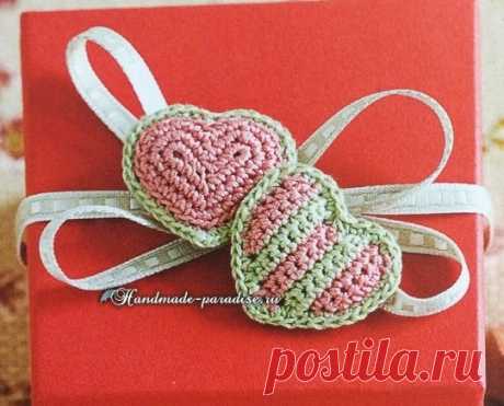 Валентинки крючком для украшения подарка - Handmade-Paradise
