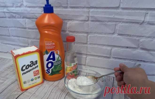 Советы, чтобы облегчить хлопоты по хозяйству Если раньше узнать бытовые хитрости можно было только у соседки с большим опытом, то сегодня все стало намного проще. Благодаря интернету мы с вами можем делиться опытом по ведению домашнего...