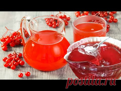 КАК НЕ БОЛЕТЬ ВСЮ ЗИМУ! Рецепт КАЛИНЫ на зиму без термической обработки!