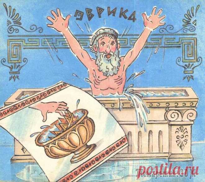 10 научных законов и теорий, которые должен знать каждый Ученые с планеты Земля используют массу инструментов, пытаясь описать то, как работает природа и вселенная в целом. Что они приходят к законам и теориям. В чем разница? Научный закон можно зачастую св...