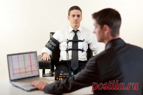 Как распознать, что человек лжет?