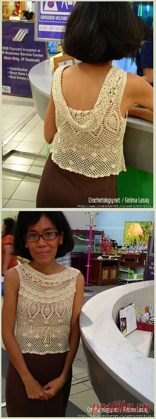 Очаровательная летняя блуза оригинального дизайна. Крючком. Схемы. / liveinternet.ru
