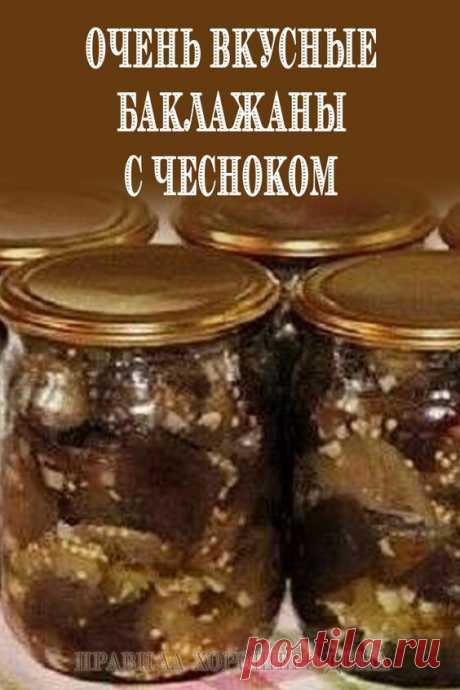(69) Pinterest