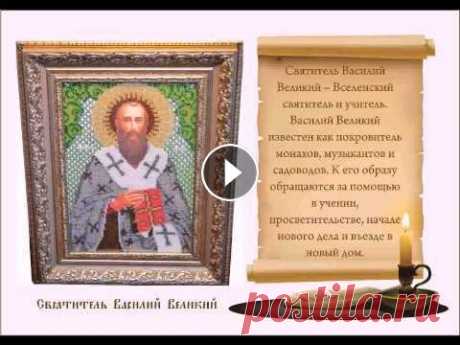 Иконы из бисера Иконы вышиваются при чтении мастером молитв и церковных песнопений. У каждой иконы свое предназначение, она пропитана теплом, любовью и светом. Матери...
