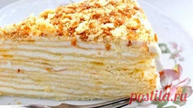 Божественный тортик.Очень вкусный торт!