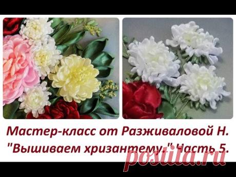 Вышивка крестом, лентами, бесплатные схемы вышивки, вышивка картин, гладью, икон, крестиком, вышивка цветов - Страница 2