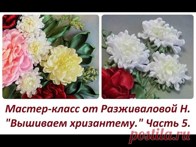 Вышивка крестом, лентами, бесплатные схемы вышивки, вышивка картин, гладью, икон, крестиком, вышивка цветов - Страница 2