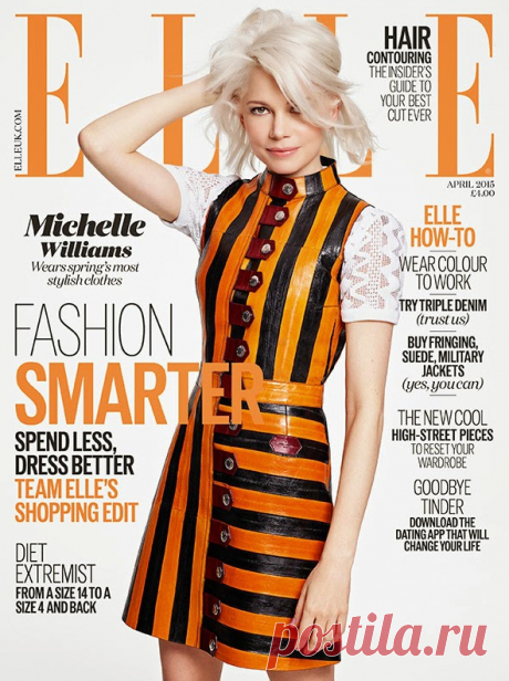 Мишель Уильямс на обложке Elle UK, апрель 2015