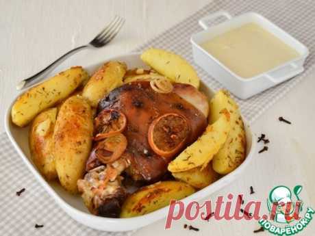 Рулька с соусом из феты