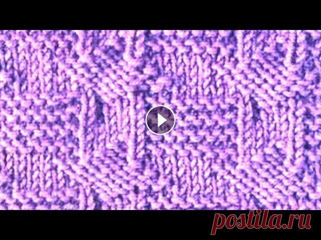 10 РЕЛЬЕФНЫХ УЗОРОВ со схемами. Только лицевые и изнаночные! #shorts Подборка из 10 рельефных узоров со схемами для вязания спицами. Понравился узор? Жмём на паузу и делаем скриншот схемы! #shorts #узорыспицами...