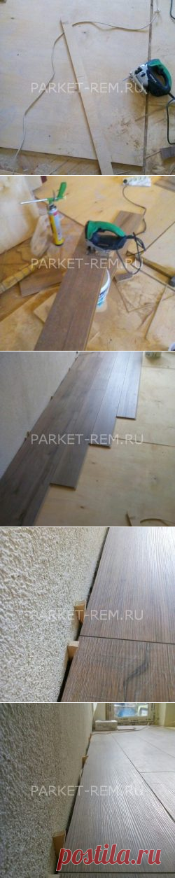 Укладка ламината | Циклевка паркета