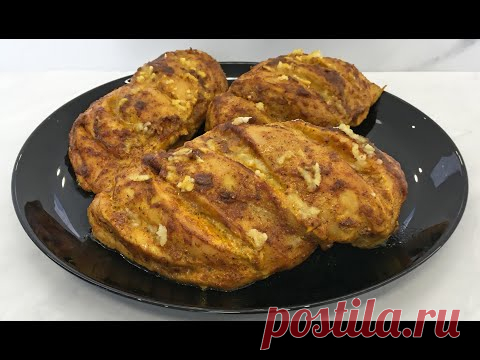 Золотая Курочка Поразит Вас Своим Вкусом!!! / Запеченное Куриное Филе в Духовке / Golden Hen