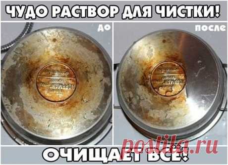 Фабрика идей