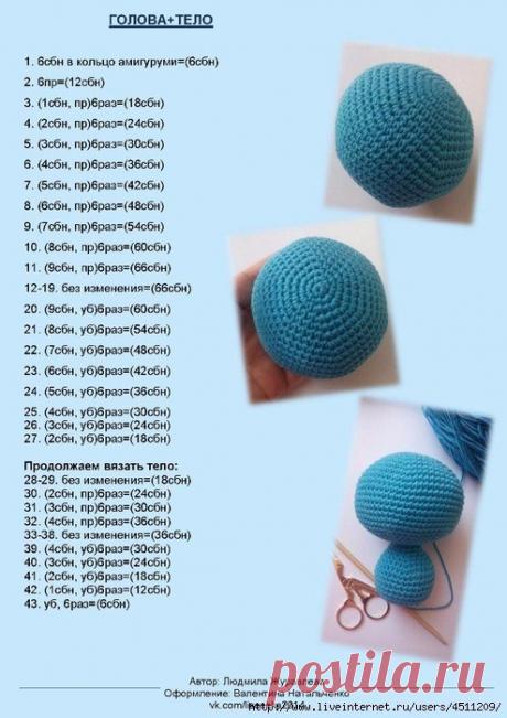 Мир хобби-вязание.