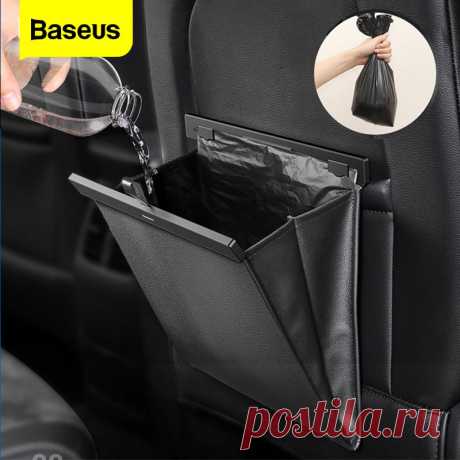 1293.74руб. 35% СКИДКА|Автомобильный Органайзер Baseus, сумка для хранения на заднем сидении, магнитный автомобильный Карманный держатель, автомобильные аксессуары, мусорное ведро для мусора, мусорное ведро, автомобильная сумка|Все для уборки|   | АлиЭкспресс Покупай умнее, живи веселее! Aliexpress.com