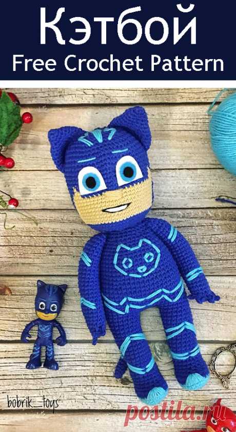 PDF Герои в масках &quot;Кэтбой&quot;. FREE amigurumi crochet pattern. Бесплатный мастер-класс, схема и описание для вязания игрушки амигуруми крючком. Вяжем игрушки своими руками! Кукла, герой, doll. #амигуруми #amigurumi #amigurumidoll #amigurumipattern #freepattern #freecrochetpatterns #crochetpattern #crochetdoll #crochettutorial #patternsforcrochet #вязание #вязаниекрючком #handmadedoll #рукоделие #ручнаяработа #pattern #tutorial #häkeln #amigurumis #dolls