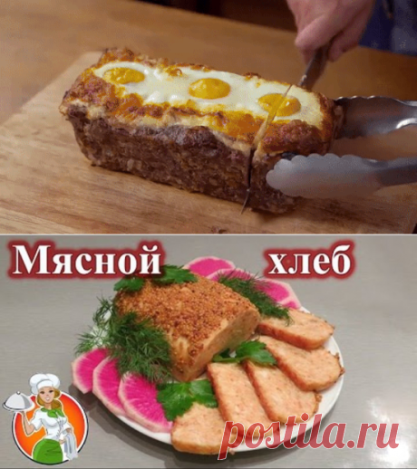 (59) Одноклассники