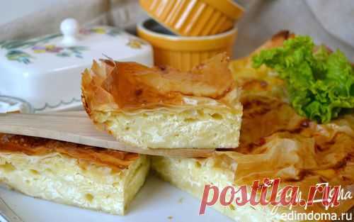 Бурек с сыром | Кулинарные рецепты от «Едим дома!»