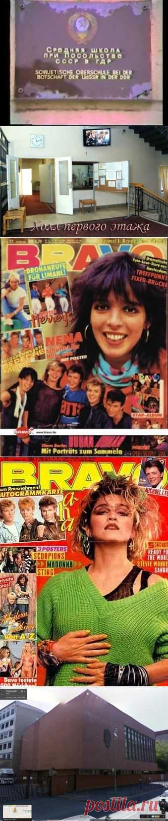 По следам ГДР: как там было? / Назад в СССР / Back in USSR